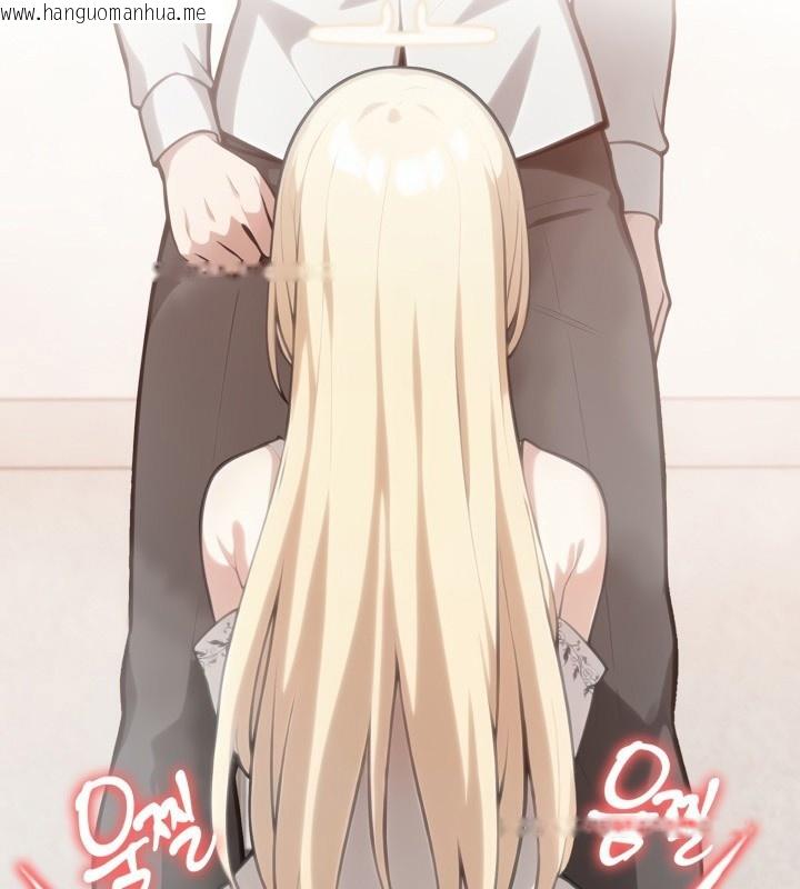 韩国漫画被召唤到异世界，然后成为半龙骑士长韩漫_被召唤到异世界，然后成为半龙骑士长-第49话在线免费阅读-韩国漫画-第148张图片
