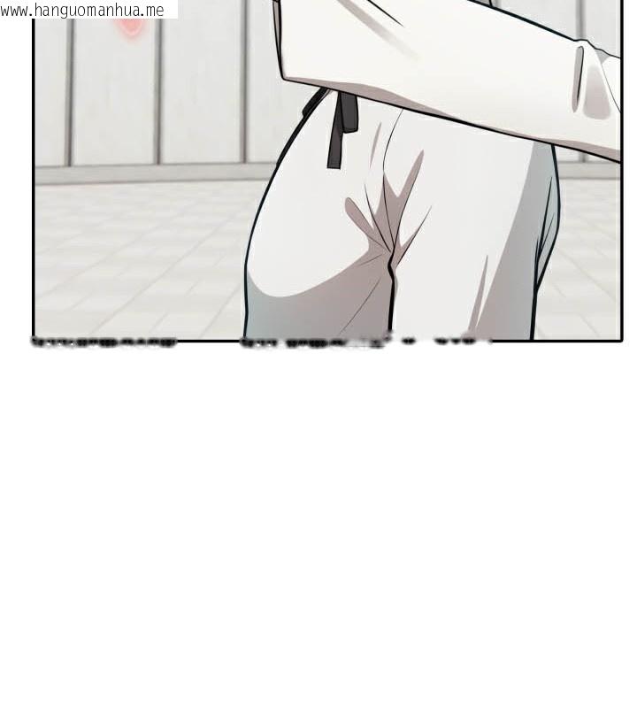 韩国漫画被召唤到异世界，然后成为半龙骑士长韩漫_被召唤到异世界，然后成为半龙骑士长-第49话在线免费阅读-韩国漫画-第122张图片