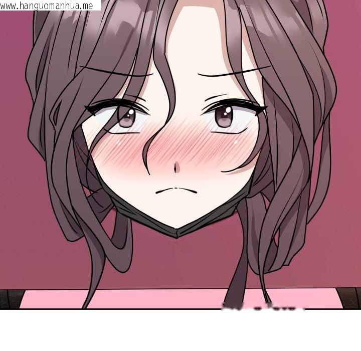 韩国漫画难言之秘韩漫_难言之秘-第7话在线免费阅读-韩国漫画-第122张图片