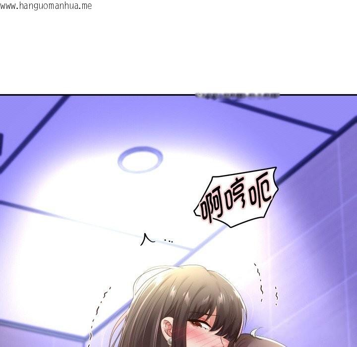 韩国漫画重生之长枪无敌韩漫_重生之长枪无敌-第62话在线免费阅读-韩国漫画-第122张图片
