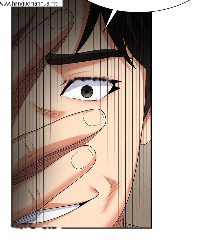 韩国漫画肉体审判韩漫_肉体审判-第9话-亲自找上门的泄欲工具在线免费阅读-韩国漫画-第57张图片