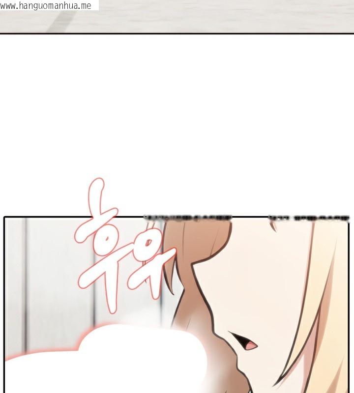 韩国漫画被召唤到异世界，然后成为半龙骑士长韩漫_被召唤到异世界，然后成为半龙骑士长-第49话在线免费阅读-韩国漫画-第150张图片