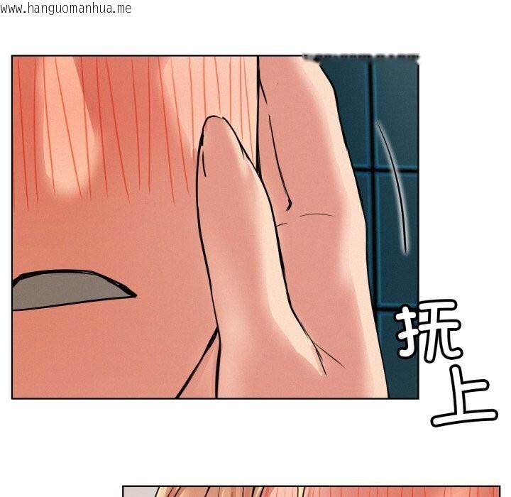 韩国漫画屋檐下的光/当我们住在一起韩漫_屋檐下的光/当我们住在一起-第81话在线免费阅读-韩国漫画-第116张图片