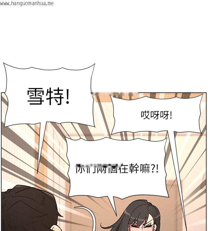 韩国漫画兄妹的秘密授课韩漫_兄妹的秘密授课-第65话-激烈点点相连满格砲在线免费阅读-韩国漫画-第39张图片