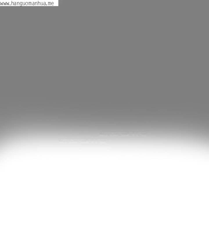 韩国漫画被召唤到异世界，然后成为半龙骑士长韩漫_被召唤到异世界，然后成为半龙骑士长-第50话在线免费阅读-韩国漫画-第145张图片