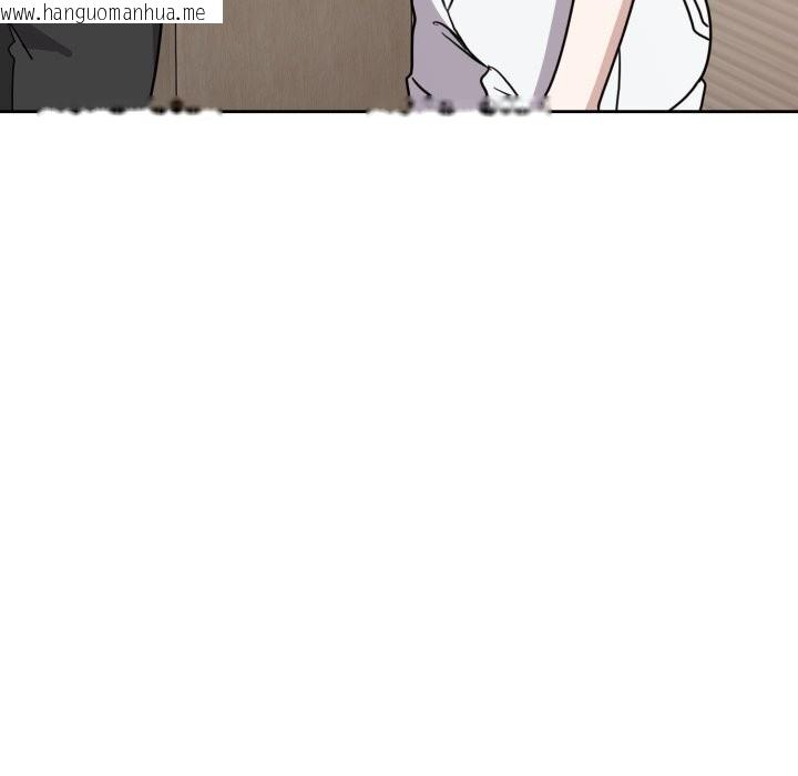 韩国漫画难言之秘韩漫_难言之秘-第7话在线免费阅读-韩国漫画-第99张图片