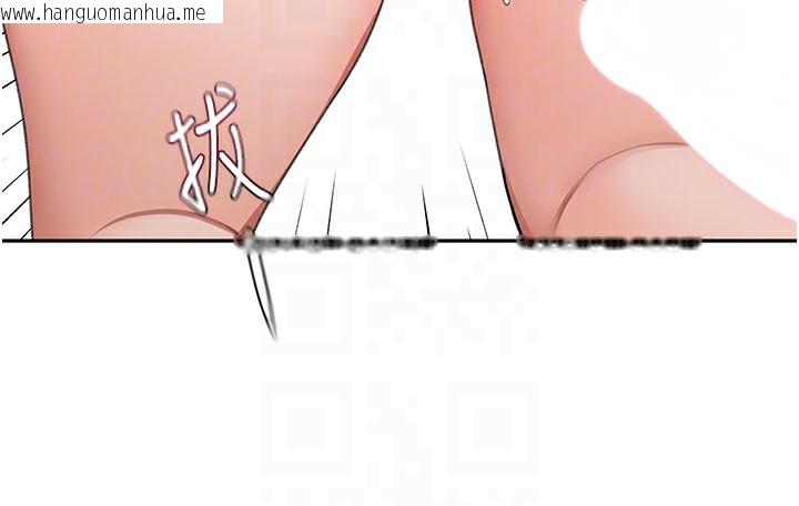韩国漫画顶加套房的春天韩漫_顶加套房的春天-第25话-初尝处女鲍在线免费阅读-韩国漫画-第51张图片