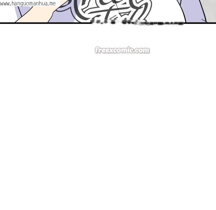 韩国漫画难缠姐妹偏要和我同居韩漫_难缠姐妹偏要和我同居-第51话在线免费阅读-韩国漫画-第126张图片