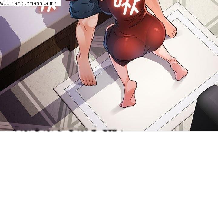 韩国漫画脱轨关系韩漫_脱轨关系-第60话在线免费阅读-韩国漫画-第36张图片