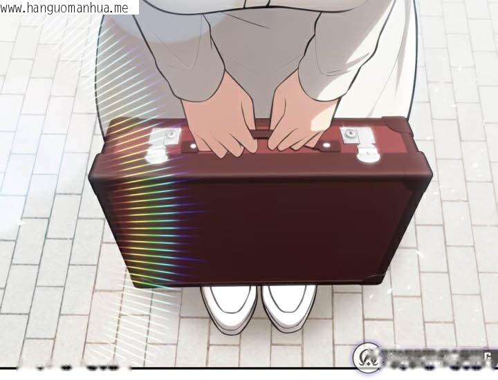 韩国漫画被召唤到异世界，然后成为半龙骑士长韩漫_被召唤到异世界，然后成为半龙骑士长-第49话在线免费阅读-韩国漫画-第78张图片