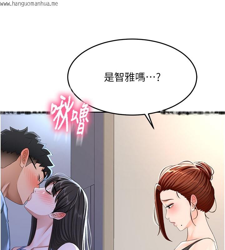 韩国漫画顶加套房的春天韩漫_顶加套房的春天-第25话-初尝处女鲍在线免费阅读-韩国漫画-第7张图片