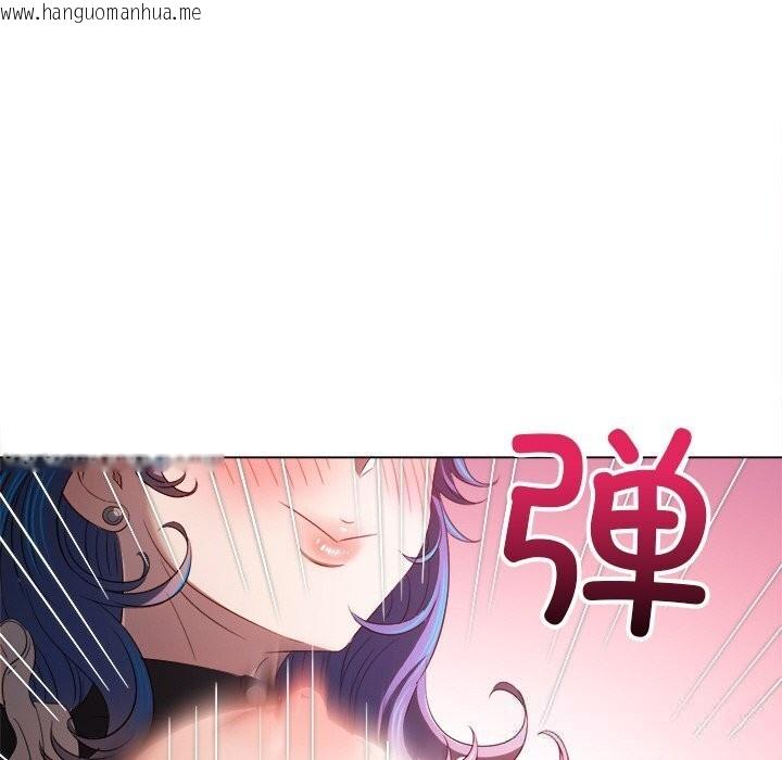 韩国漫画恶女勾勾缠/难缠小恶女韩漫_恶女勾勾缠/难缠小恶女-第260话在线免费阅读-韩国漫画-第67张图片
