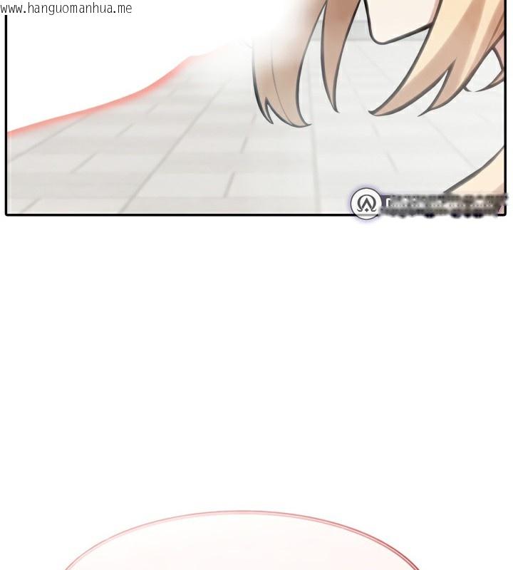 韩国漫画被召唤到异世界，然后成为半龙骑士长韩漫_被召唤到异世界，然后成为半龙骑士长-第49话在线免费阅读-韩国漫画-第151张图片