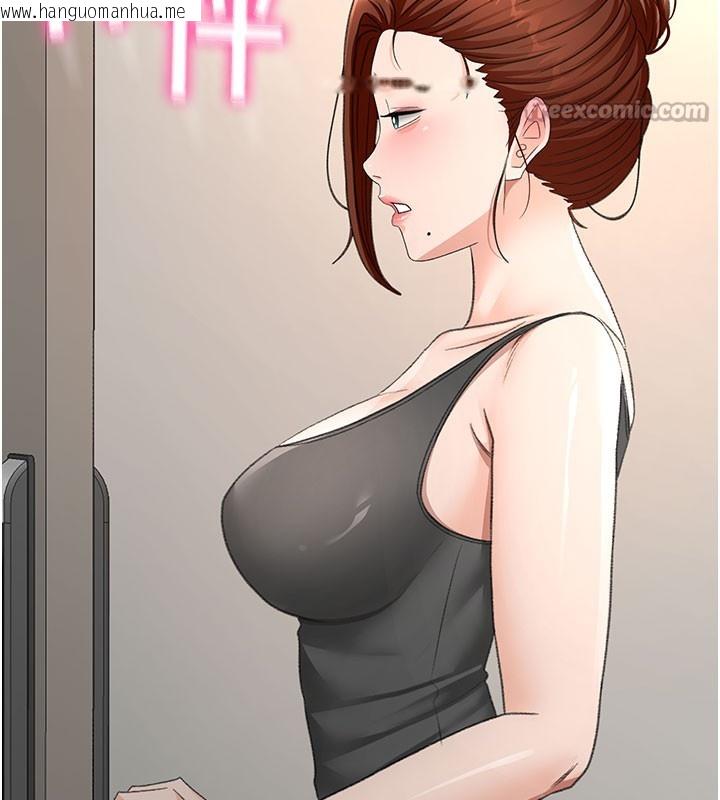 韩国漫画顶加套房的春天韩漫_顶加套房的春天-第25话-初尝处女鲍在线免费阅读-韩国漫画-第14张图片
