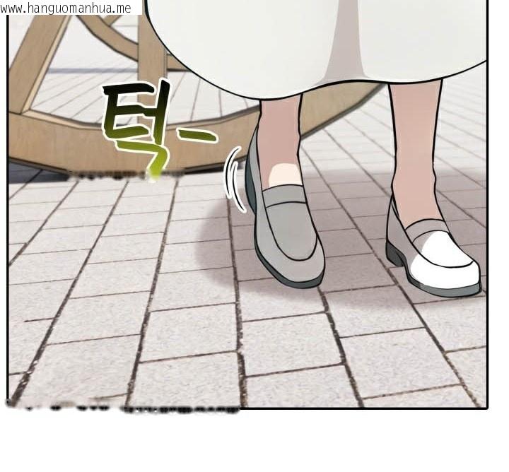 韩国漫画被召唤到异世界，然后成为半龙骑士长韩漫_被召唤到异世界，然后成为半龙骑士长-第49话在线免费阅读-韩国漫画-第72张图片