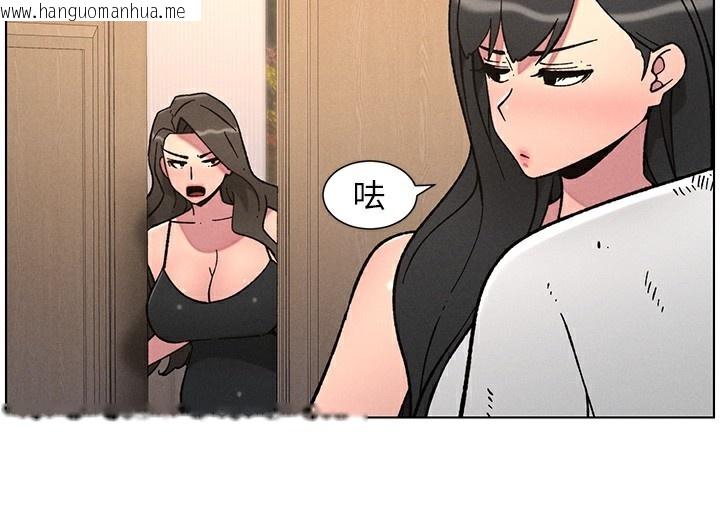 韩国漫画兄妹的秘密授课韩漫_兄妹的秘密授课-第65话-激烈点点相连满格砲在线免费阅读-韩国漫画-第58张图片
