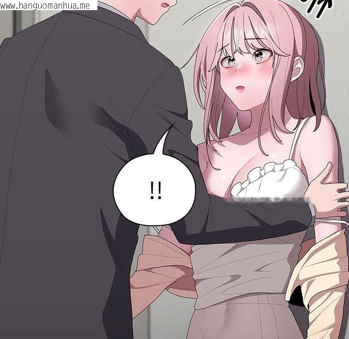 韩国漫画大企业里的小秘密/在大企业当废柴韩漫_大企业里的小秘密/在大企业当废柴-第43话在线免费阅读-韩国漫画-第42张图片