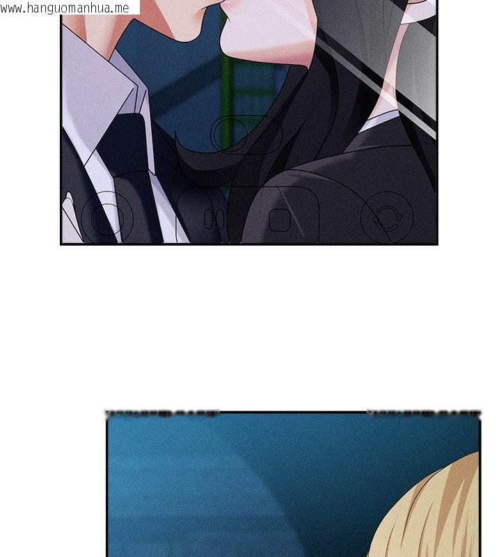 韩国漫画肉体审判韩漫_肉体审判-第9话-亲自找上门的泄欲工具在线免费阅读-韩国漫画-第15张图片