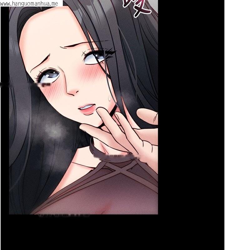 韩国漫画拜脱拜脱App韩漫_拜脱拜脱App-第21话-要对姐姐保密唷在线免费阅读-韩国漫画-第125张图片