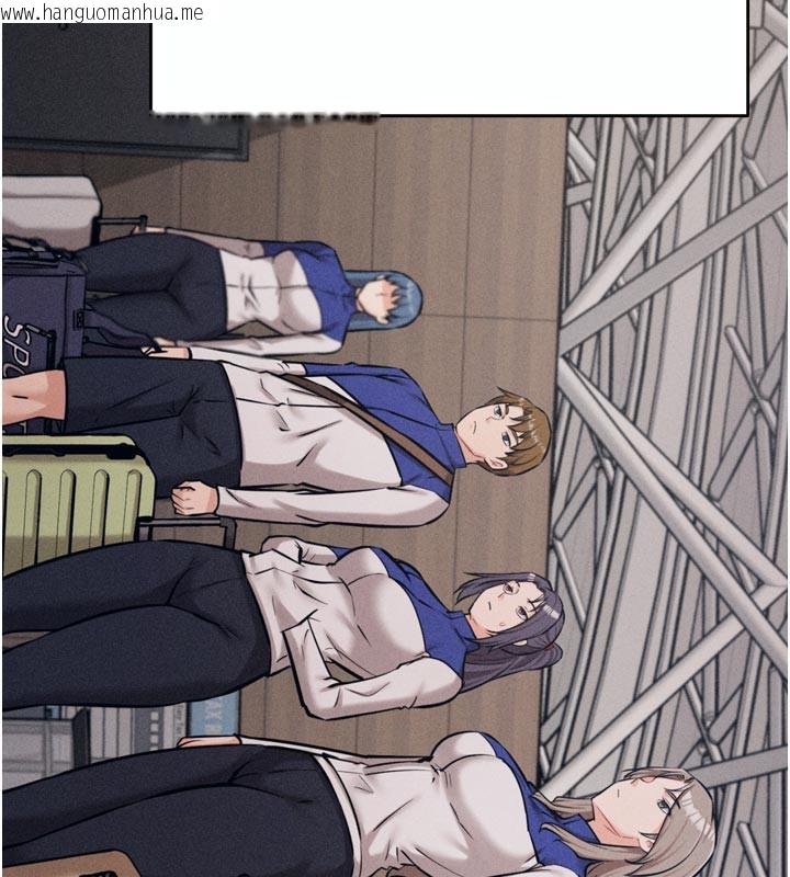 韩国漫画选手村:母猪调教韩漫_选手村:母猪调教-第34话-刺激小穴的特别指导在线免费阅读-韩国漫画-第8张图片