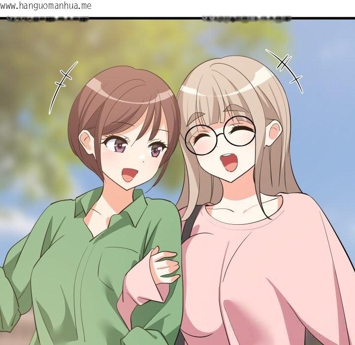 韩国漫画难缠姐妹偏要和我同居韩漫_难缠姐妹偏要和我同居-第51话在线免费阅读-韩国漫画-第82张图片