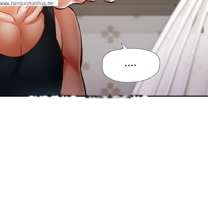 韩国漫画已嫁人的她韩漫_已嫁人的她-第34话在线免费阅读-韩国漫画-第61张图片