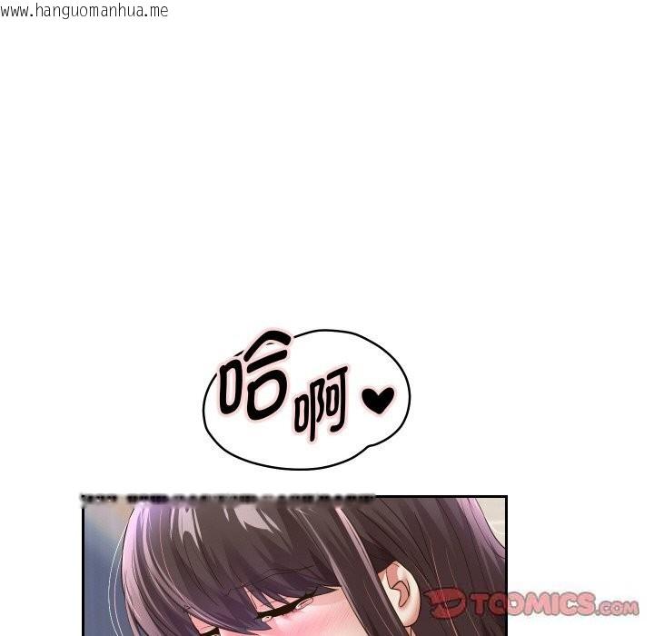 韩国漫画重生之长枪无敌韩漫_重生之长枪无敌-第62话在线免费阅读-韩国漫画-第66张图片