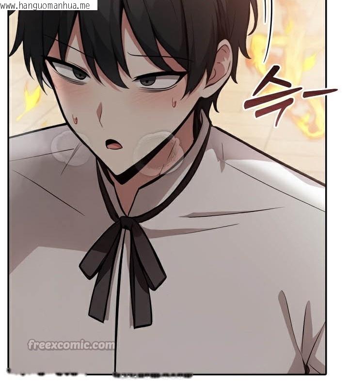 韩国漫画被召唤到异世界，然后成为半龙骑士长韩漫_被召唤到异世界，然后成为半龙骑士长-第50话在线免费阅读-韩国漫画-第70张图片