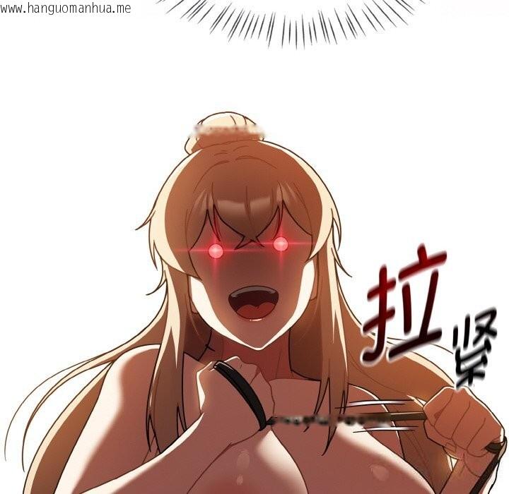 韩国漫画热情拳击馆韩漫_热情拳击馆-第29话在线免费阅读-韩国漫画-第40张图片