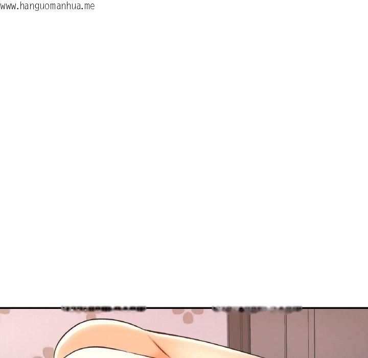 韩国漫画已嫁人的她韩漫_已嫁人的她-第34话在线免费阅读-韩国漫画-第29张图片