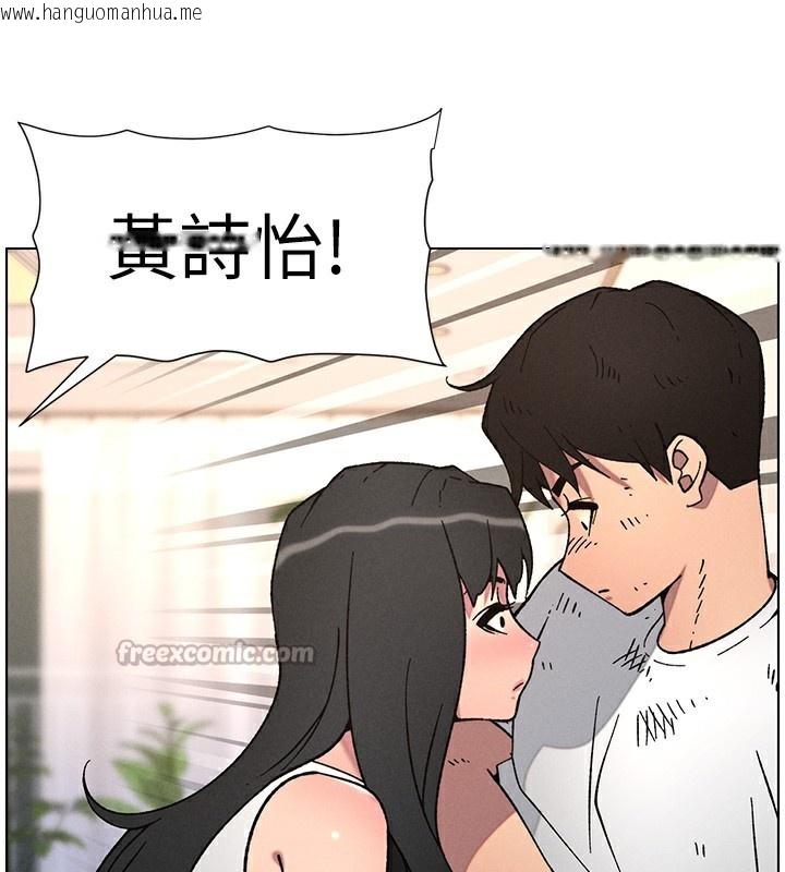 韩国漫画兄妹的秘密授课韩漫_兄妹的秘密授课-第65话-激烈点点相连满格砲在线免费阅读-韩国漫画-第56张图片