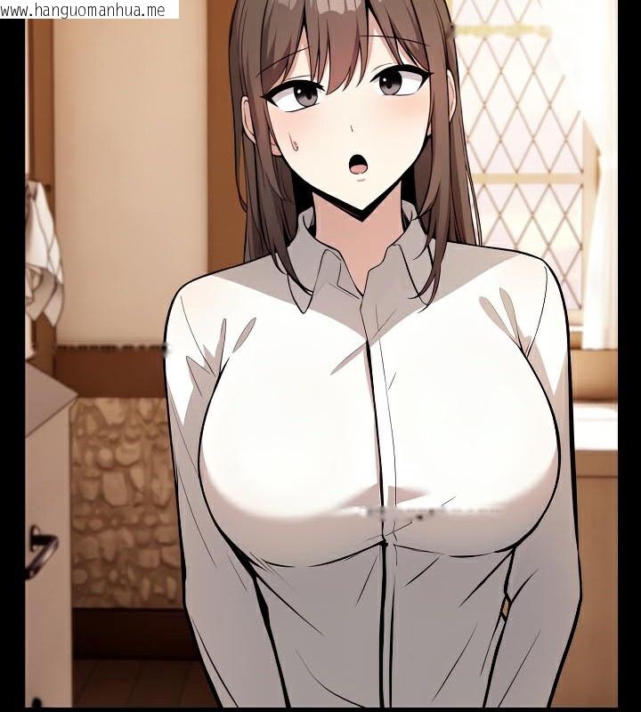 韩国漫画被召唤到异世界，然后成为半龙骑士长韩漫_被召唤到异世界，然后成为半龙骑士长-第48话在线免费阅读-韩国漫画-第30张图片