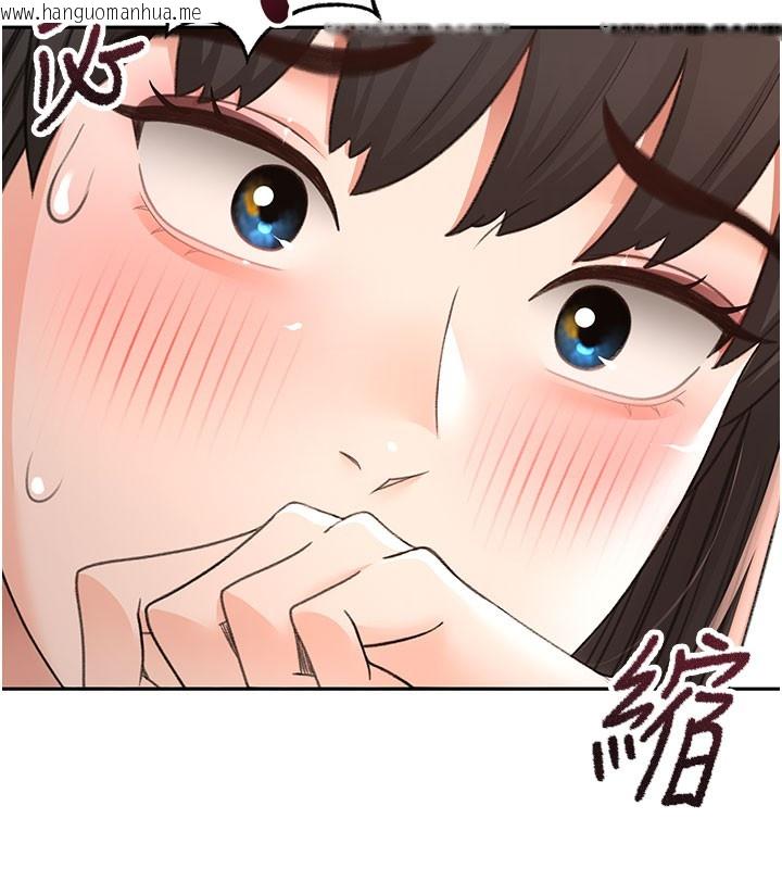 韩国漫画顶加套房的春天韩漫_顶加套房的春天-第25话-初尝处女鲍在线免费阅读-韩国漫画-第37张图片