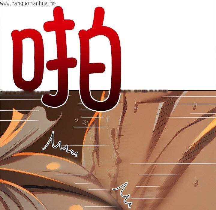 韩国漫画恶女勾勾缠/难缠小恶女韩漫_恶女勾勾缠/难缠小恶女-第260话在线免费阅读-韩国漫画-第150张图片