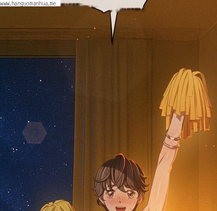 韩国漫画恶女勾勾缠/难缠小恶女韩漫_恶女勾勾缠/难缠小恶女-第260话在线免费阅读-韩国漫画-第194张图片
