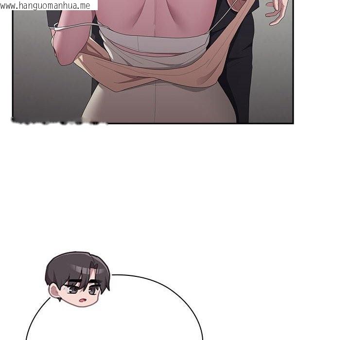韩国漫画大企业里的小秘密/在大企业当废柴韩漫_大企业里的小秘密/在大企业当废柴-第43话在线免费阅读-韩国漫画-第68张图片
