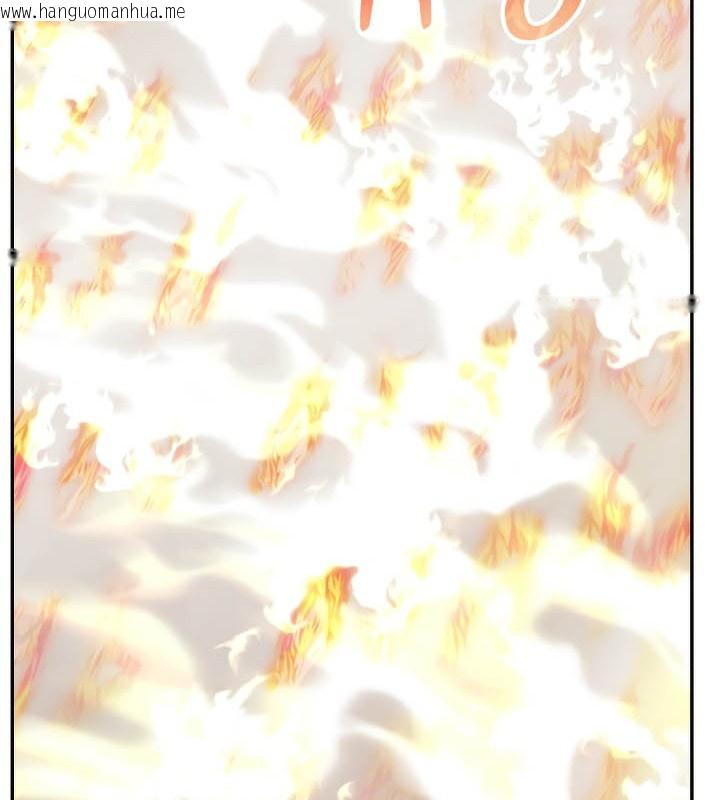 韩国漫画被召唤到异世界，然后成为半龙骑士长韩漫_被召唤到异世界，然后成为半龙骑士长-第50话在线免费阅读-韩国漫画-第82张图片