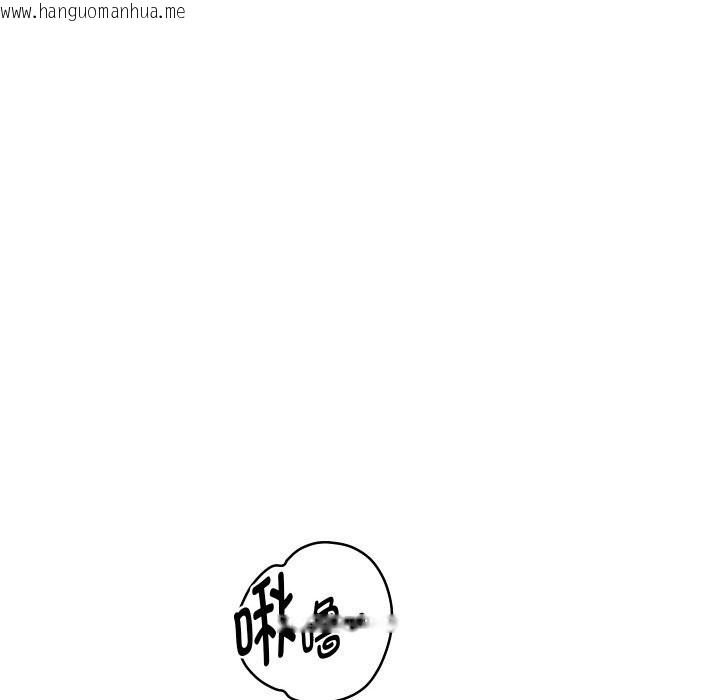 韩国漫画重生之长枪无敌韩漫_重生之长枪无敌-第62话在线免费阅读-韩国漫画-第107张图片