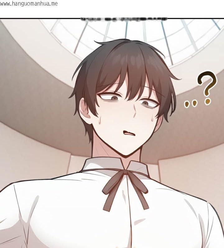 韩国漫画被召唤到异世界，然后成为半龙骑士长韩漫_被召唤到异世界，然后成为半龙骑士长-第49话在线免费阅读-韩国漫画-第137张图片