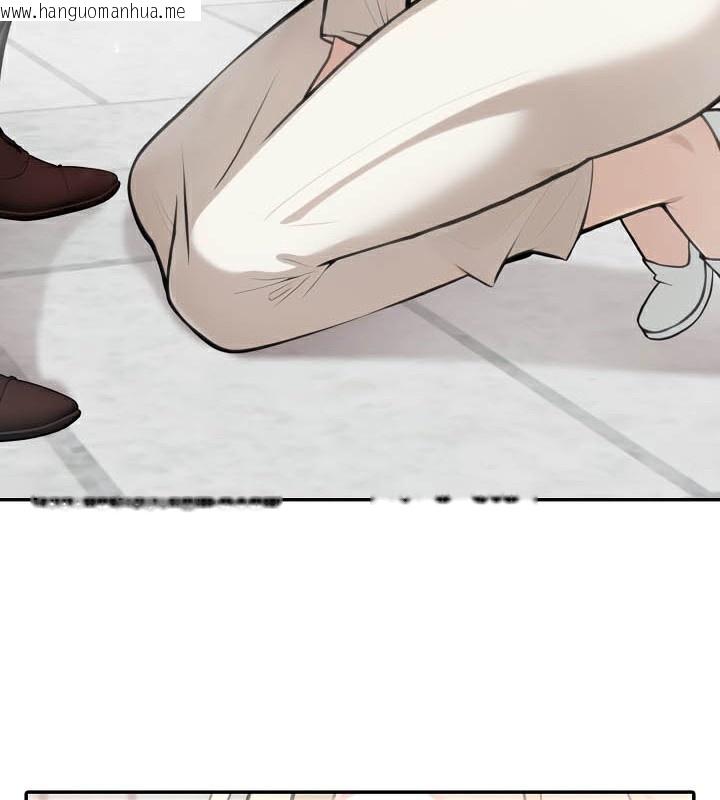韩国漫画被召唤到异世界，然后成为半龙骑士长韩漫_被召唤到异世界，然后成为半龙骑士长-第50话在线免费阅读-韩国漫画-第15张图片