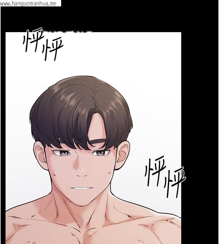 韩国漫画继母与继姐韩漫_继母与继姐-第78话-任由儿子索取的母亲在线免费阅读-韩国漫画-第18张图片
