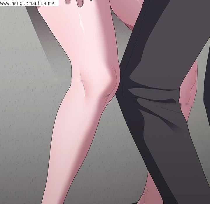 韩国漫画大企业里的小秘密/在大企业当废柴韩漫_大企业里的小秘密/在大企业当废柴-第43话在线免费阅读-韩国漫画-第52张图片