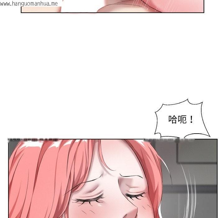 韩国漫画回归单身的继女韩漫_回归单身的继女-第35话在线免费阅读-韩国漫画-第12张图片