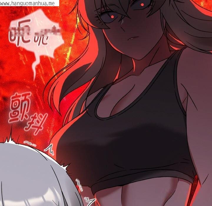韩国漫画热情拳击馆韩漫_热情拳击馆-第29话在线免费阅读-韩国漫画-第65张图片