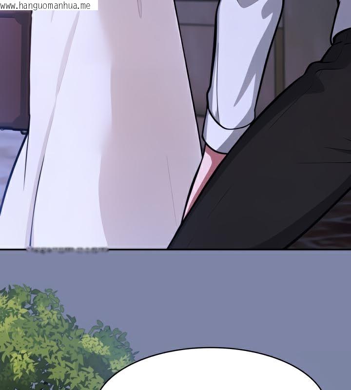 韩国漫画被召唤到异世界，然后成为半龙骑士长韩漫_被召唤到异世界，然后成为半龙骑士长-第47话在线免费阅读-韩国漫画-第129张图片