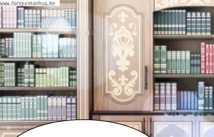 韩国漫画被召唤到异世界，然后成为半龙骑士长韩漫_被召唤到异世界，然后成为半龙骑士长-第48话在线免费阅读-韩国漫画-第135张图片