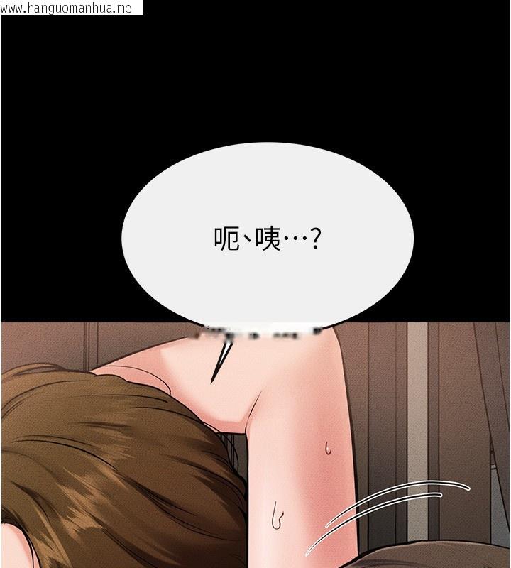 韩国漫画继母与继姐韩漫_继母与继姐-第78话-任由儿子索取的母亲在线免费阅读-韩国漫画-第86张图片