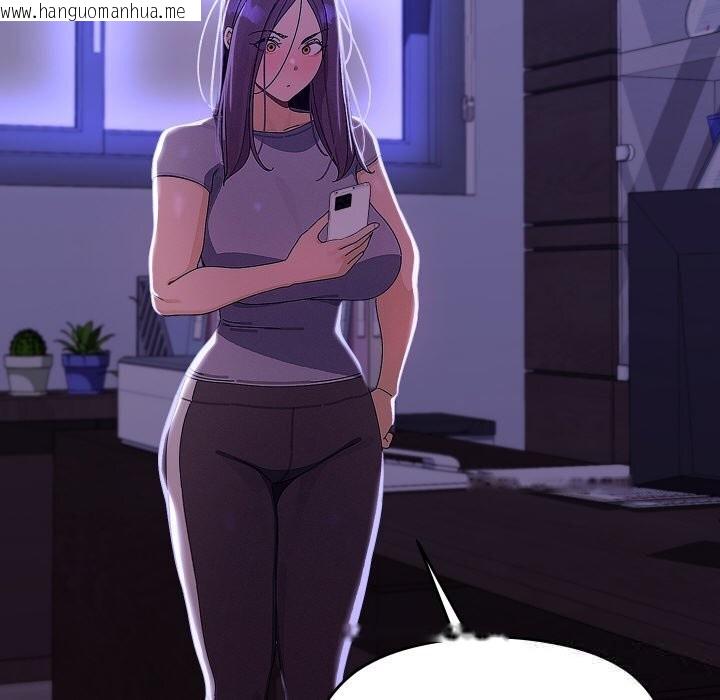 韩国漫画分身使我无限变强韩漫_分身使我无限变强-第22话在线免费阅读-韩国漫画-第12张图片