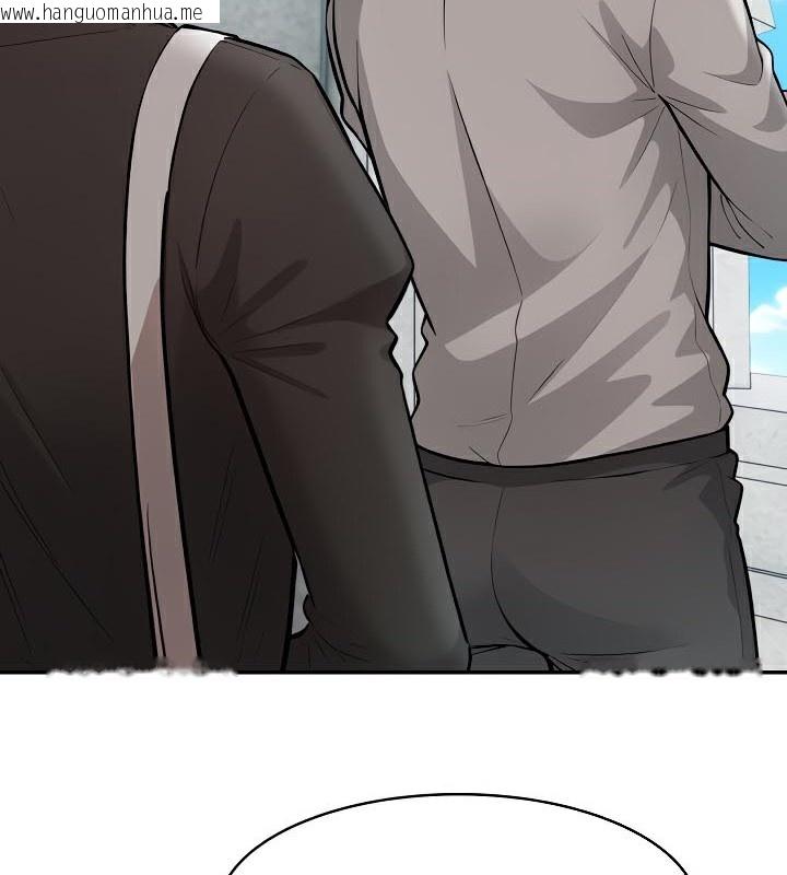 韩国漫画被召唤到异世界，然后成为半龙骑士长韩漫_被召唤到异世界，然后成为半龙骑士长-第48话在线免费阅读-韩国漫画-第62张图片