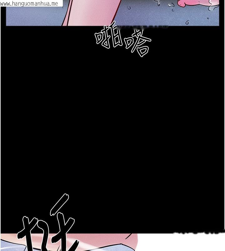韩国漫画继母与继姐韩漫_继母与继姐-第78话-任由儿子索取的母亲在线免费阅读-韩国漫画-第120张图片